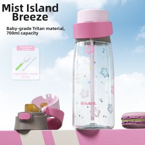 VRIUKNT | Child Student Portable Cup Tritan Plastic