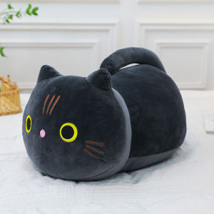 GUAIBUDIAN | Cute Cat Shape Multifunctional Plush Toy