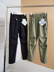 Mens Summer Outdoor Quick Dry Sweat Absorbent Breathable Sports Casual Pants Trendy 3D Stereo Tailoring Upper Body Great