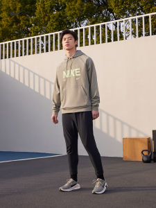 Nike | Dri-fit Versatile Summer Tapered Cut Pants