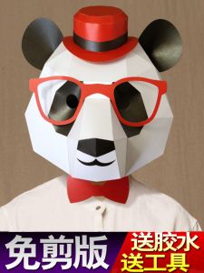 Đồ Chơi Mặt Nạ Đầu Gấu Trúc Sáng Tạo Cho Người Lớn Và Trẻ Em Biểu Diễn Tiệc Trang Trí Mặt Nạ Toàn Bộ Mặt Hoạt Hình