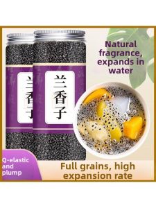 Basil Seed Infusion Lemon Health Beverage