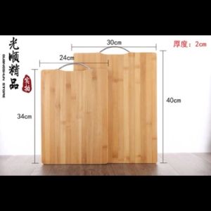 Chopping Board Wood Cutting Cutter Cut Food Vegetable Knife KItchen Cookware 196