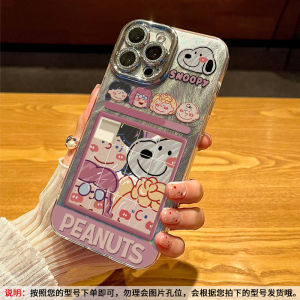 Snoopy Puzzle Design Phone Case for 16 pro Max with Bracelet Creative Cute Cartoon Full Protection Anti-Fall Compatible with Various Models