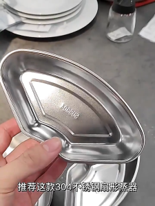 (ชุด3ชิ้น) กล่องใส่ของ ใส่ของอเนกประสงค์ มีฝาปิดพลาสติก กล่องสแตนเลส กล่องใส่อาหารสแตนเลส กล่องเก็บอาหาร ผลิตจากวัสดุสแตนเลสคุณภาพ SUS304