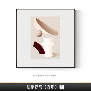 Modern Simple Luxury Abstract Restaurant Decorative Painting Living Room Dining Room Wall Art Combination Hanging Picture Frame