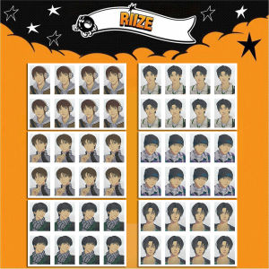 RIIZE Cartoon ID Photo One-Inch Surrounding Photo Rise Realize Phase One Kaka Modern Minimalist Rectangle Home Decor Photo