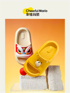 Adorable Rabbit Childrens Indoor Slippers for Girls Bath Time Baby Cool Sandals Home Use Comfortable Flat Heel EVA Material