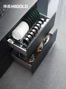 HIGOLD Giá Bát Đĩa 2 Tầng PDL 3.0 | Inox 304 Bền Bỉ - Có Ray Giảm Chấn Êm Ái - Gọn Gàng Dễ Sắp Xếp