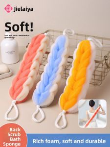 Dual-Use Bath Sponge and Bath Bar for Women Grace