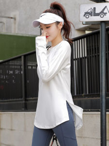 YANSE | Slim Fit Quick Drying Workout Long Sleeve Shirt