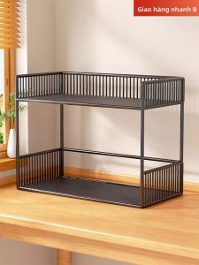 evesigar | Double Layered Small Table Organizer