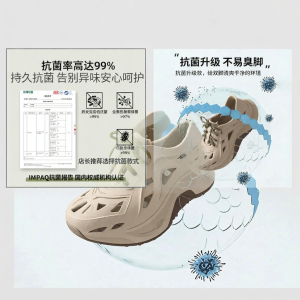 Molly | Rider Designed Anti-Slip Comfortable Clog Shoes