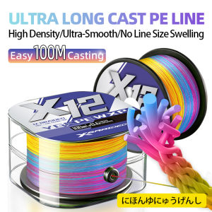 YGKPE X12 Braided Fishing Line 12 Strands Braid Wire 100/150/200M PE Line Ultra Smooth Multifilament Japan Fishing Line