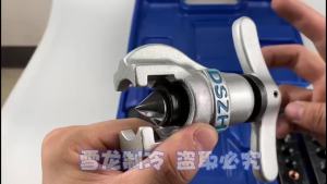 Refrigeration Repair Tool Set Eccentric Expander Copper Pipe Cutter Reamer Tube Flaring Tool for Air Conditioner Metric/Inch