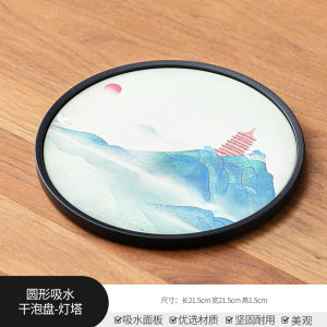 National Style Absorbent Bamboo Tea Tray Tea Tray Ceramic For Home Retro Tea Table Creative Quick-Drying Kung Fu Tea Table