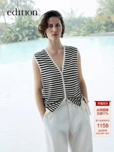Edition2025 Spring New Striped Woolen Knitted Vest Versatile Style Single Button Closure Regular Length for 25-29 Years Old Women