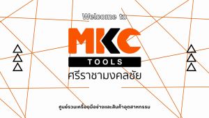 Bosch อุปกรณ์ทำความสะอาด บ้านและรถ F016800611 (แปรงขัด/แปรงล้างพื้น/หัวฉีด90องศา) เซต