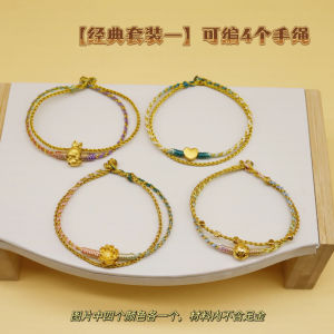 Colorful DIY Hand Cord Bracelet Material Kit Gold Matchable Fashion Jewelry Accessories Traditional Chinese Dragon Boat Festival Five-Strand Rope