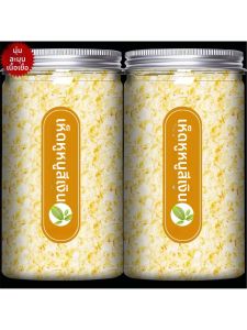 Premium Wild Fresh Freeze-dried Silver Ear Fragments