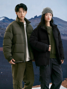 Champion | Insulating Down Jacket For Men