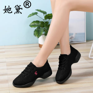 She Dai Dancing Shoes Shoes for Square Dance Dancing Shoes Adult Womens Soft Sole Sneakers Summer Mid Heel Dance Shoes 6709