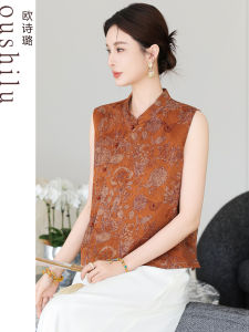 OUSHILU | 100% Silk Floral Print Sleeveless Mandarin Collar Summer Blouse