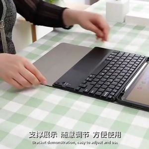 IPAD MINI 7 8.3 INCH 2024 BOOK COVER KEYBOARD TOUCH TRACK PAD WIRELESS MOUSE SET CASING