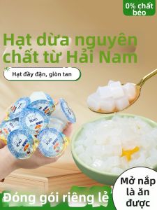 WHITE ISLAND | Nguyên Liệu Trân Châu Dừa Jelly Cho Sử Dụng Thương Mại