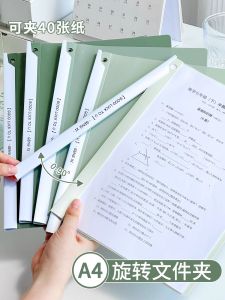 Bìa Đựng Tài Liệu A4 Trong Suốt Có Thể Xoay Bìa Đựng Tài Liệu Văn Phòng Học Sinh Phổ Thông Bìa Đựng Tài Liệu Lưu Trữ Thiết Yếu Cho Kỳ Thi