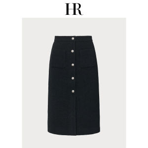 HR | Elegant High Waist Womens Midi Skirt HR Commute Style Polyester Wool Blend Button Detail Office Friendly Stylish Skirt
