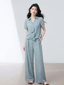 La Chapelle | Bộ Áo Sơ Mi Dễ Thương & Quần Rộng