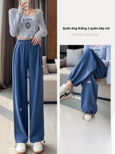 YAMIANNV | Quần thể thao nam nữ cạp cao ống rộng quần dài thường ngày có dây rút mùa xuân 2024 quần thể thao hai mặt