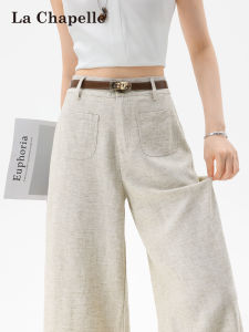 La Chapelle | Summer Thin Loose Drape Casual Linen Pants