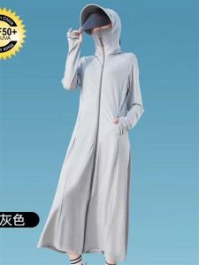 Womens Long Ice Silk Cool Feeling Sun Protection Clothing Summer New Outdoor Full Body Ultraviolet Radiation Professional Sunscreen Wear
