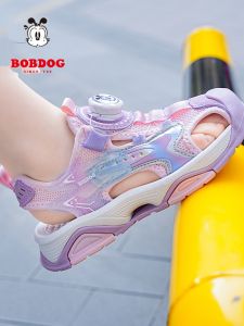 Bobdog | Anti-slip Soft Bottom Sporty Sandals for Girls