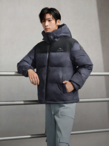 BOSIDENG | Outdoor Warm Hooded Loose Fit Down Jacket