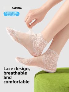 Baisina | Breathable Anti-slip Invisible Cotton Base Thin Socks Mid-calf