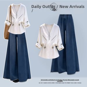 NUMEN BUTTON | Large Size Commuter Style Elegant Two-Piece Set