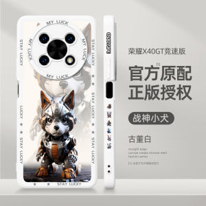 Applicable to Honor X40gt Racing Edition Phone Case New Honor Frosted X40gt All-Inclusive Drop-Resistant Huawei 40 Liquid Silicone X40i Ultra-Thin Heat Dissipation Net Red Creative Fancy Protective Case