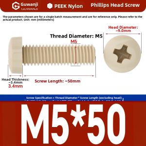 GUWANJI | High-Strength Heat-Resistant Insulating Plastic Bolt