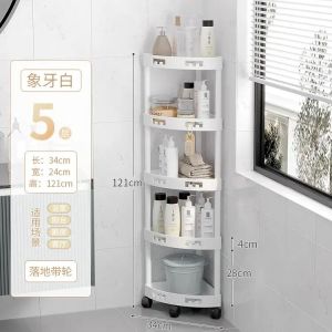 Bathroom Kitchen Triangle Floor Stand Corner Rack Storage Organizer Wheel Mounted Wall Corner Shelf for Toilet And Washroom