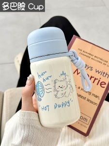Cốc Nước Bằng Thép Không Gỉ 316 Dung Tích Nhỏ Di Động Cốc Đựng Nước Thẳng Túi Đựng Nước Giữ Nhiệt Cho Học Sinh
