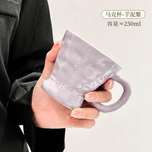 Ceramic Coffee Cup Creative Office Mug Special Beautiful Design for Women Couples Small  Style Ins Style 250ml Capacity
