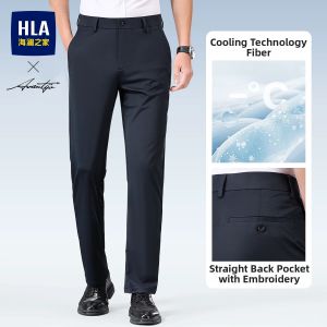 HLA | High-end Business-like Straight Trousers Ice Silk Breathable Slightly Stretchy