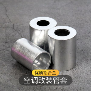 อลูมิเนียมฟอยล์เป็นมิตรกับสิ่งแวดล้อมรถเครื่องปรับอากาศท่อ R134a ผนังบางหนากาวท่อดัดแปลงท่ออุปกรณ์