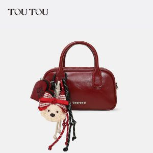 TOUTOU | Cute Commuter Bag White