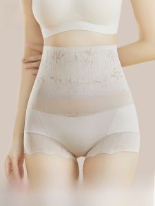 MiiOW | High-Waist Abdomen Control Panties For Women Postpartum Shaping Slimming Powerful Tummy Control Breathable Summer Underwear