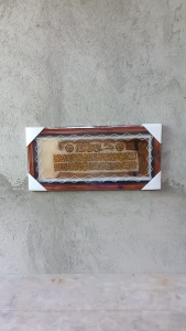 Hiasan Kaligrafi Kulit Kambing Ayat Kursi