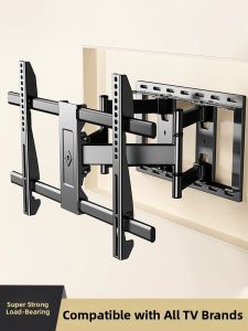 BESSGROUP | Adjustable Rotating Folding TV Mount 75inch